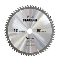 10 inç 60 dişler TCT alüminyum kesme dairesel testere bıçağı